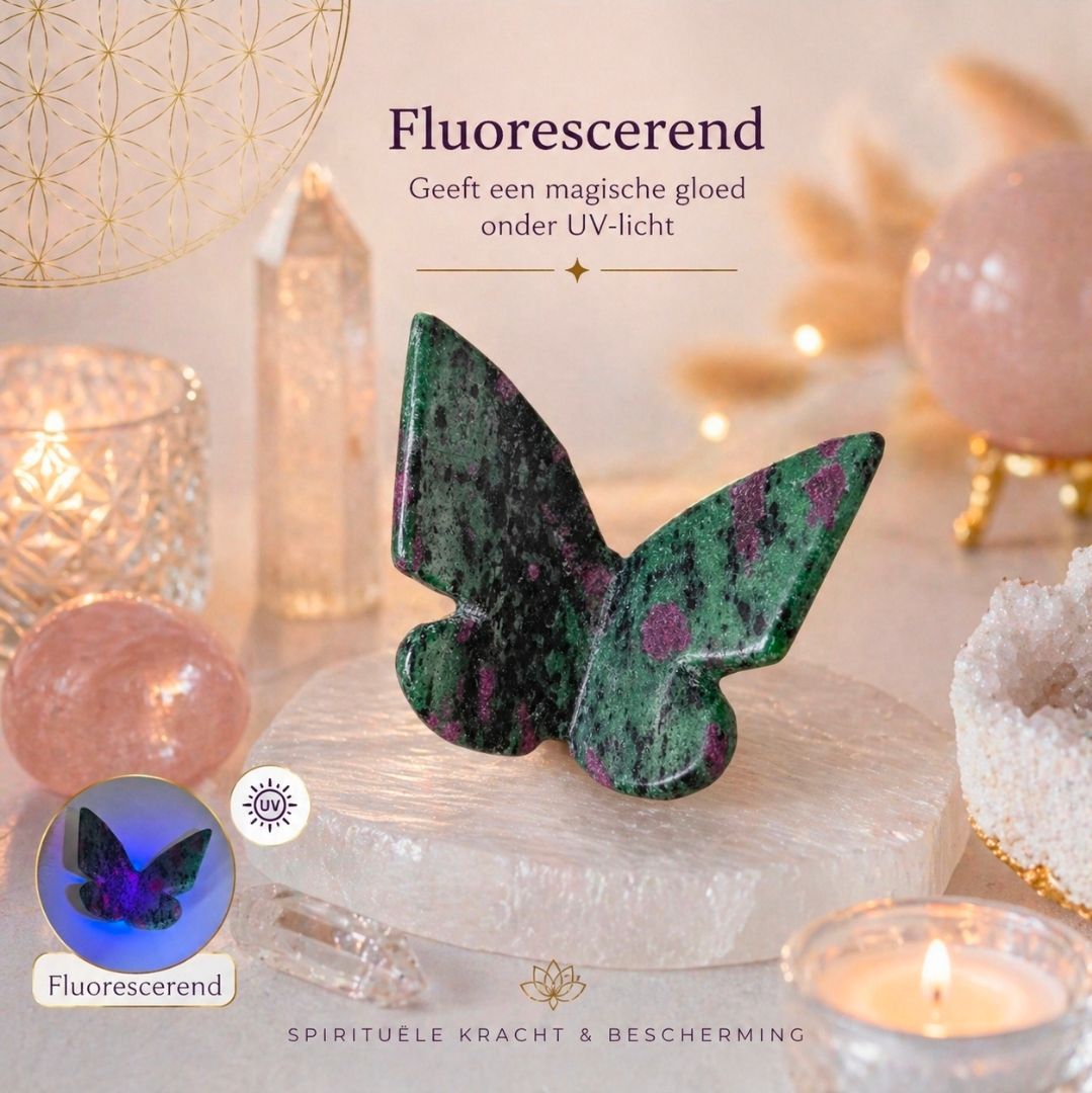 Butterfly Ruby in Zoisite - Fluorescent (MG)