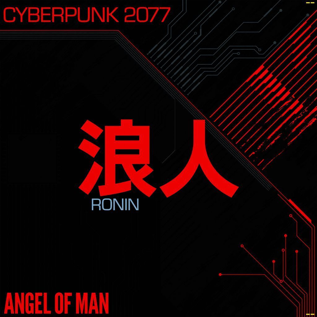 RONIN: CYBERPUNK 2077