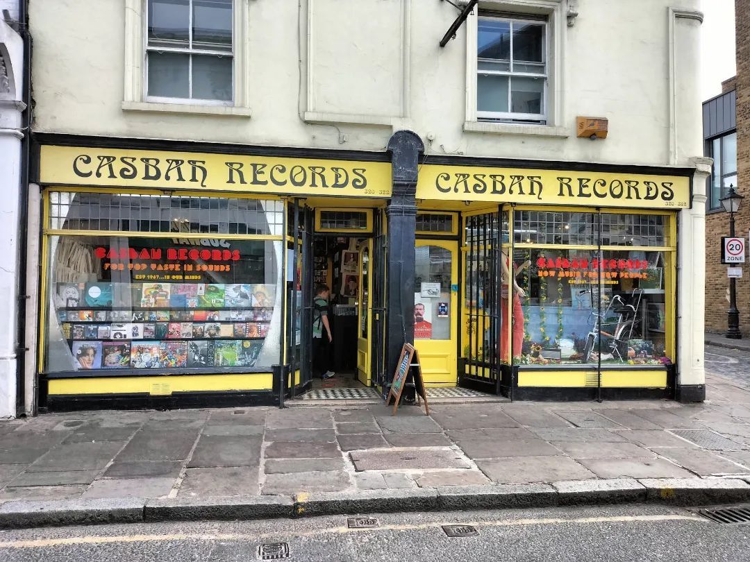 Casbah Records