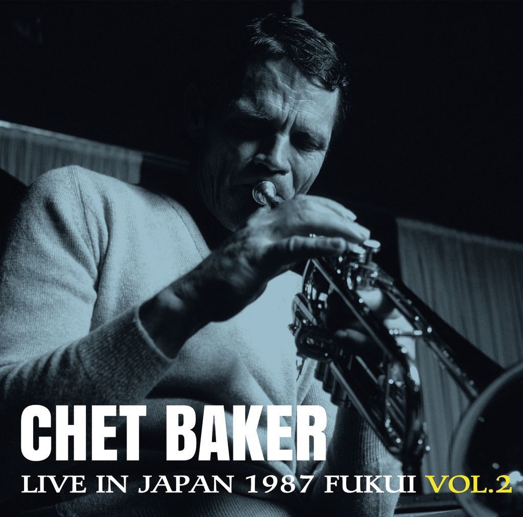 Live in Japan 1987 -FUKUI VOL.2-