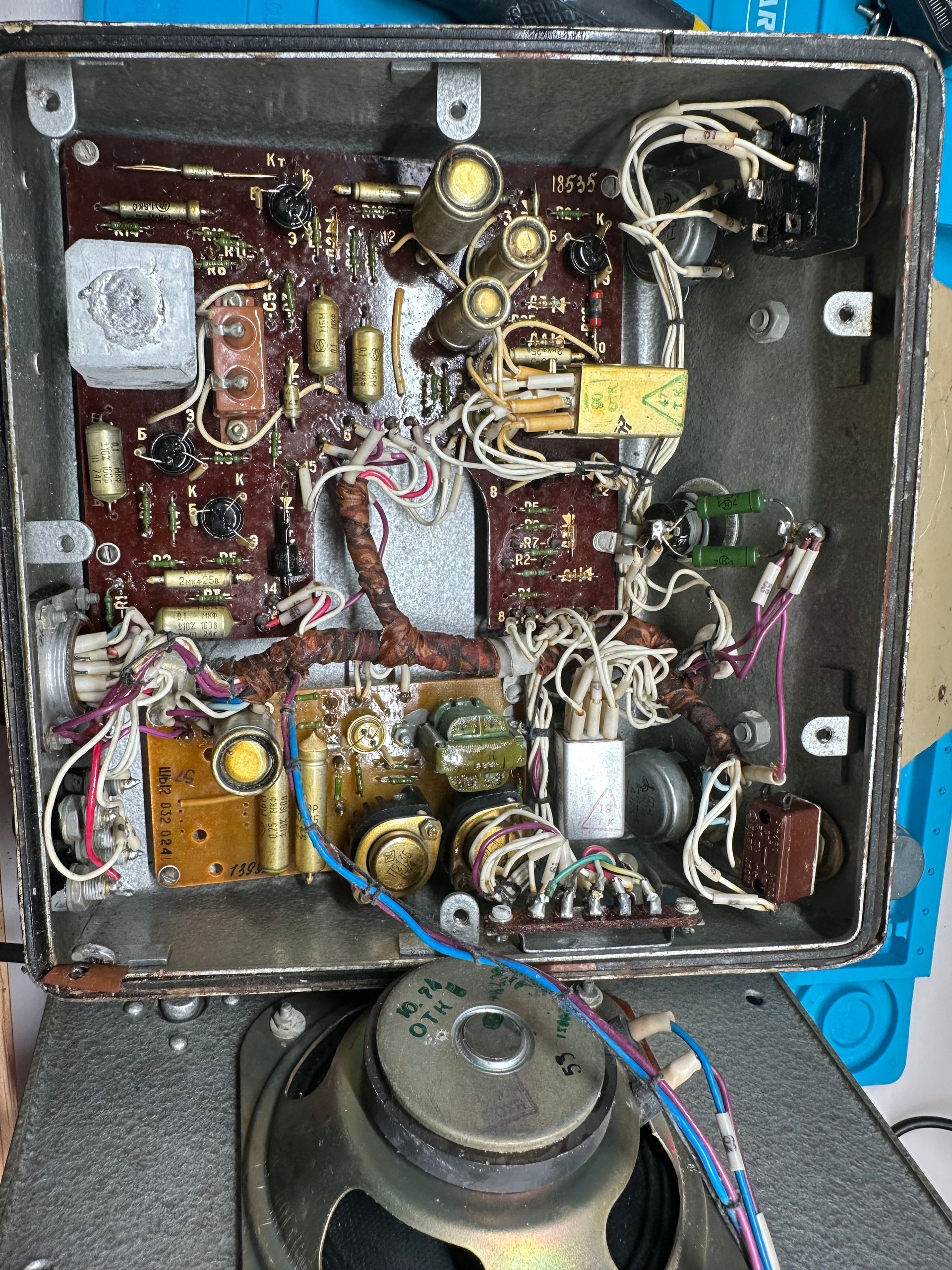 Russian telephone (internal)