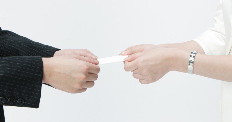 Business Card Etiquette in Japan