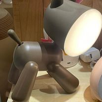 lampada a forma di animale