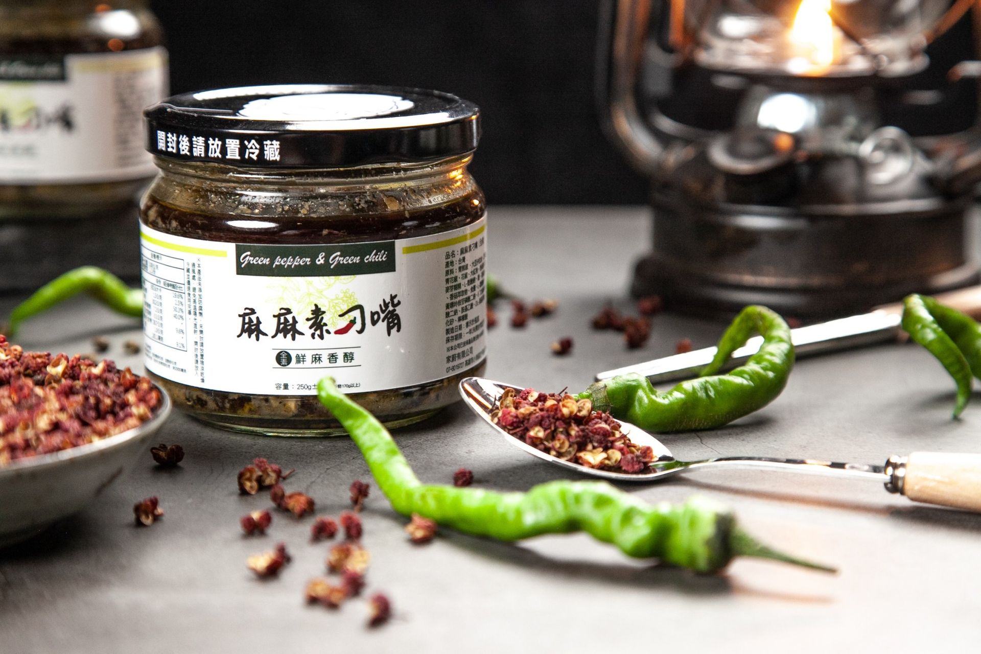 麻麻素刁嘴 250g