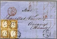 Italien Briefmarke 2495 (postfrisch) – 1997 Klosterkirche Von Pavia, Sammler-Edition Von Prophila
