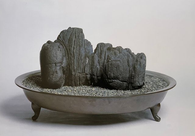 The Iwasaki Family Numbered Stones