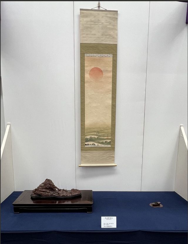 Impressions of the 62nd Meihinten (Japanese Suiseki Masterpieces)