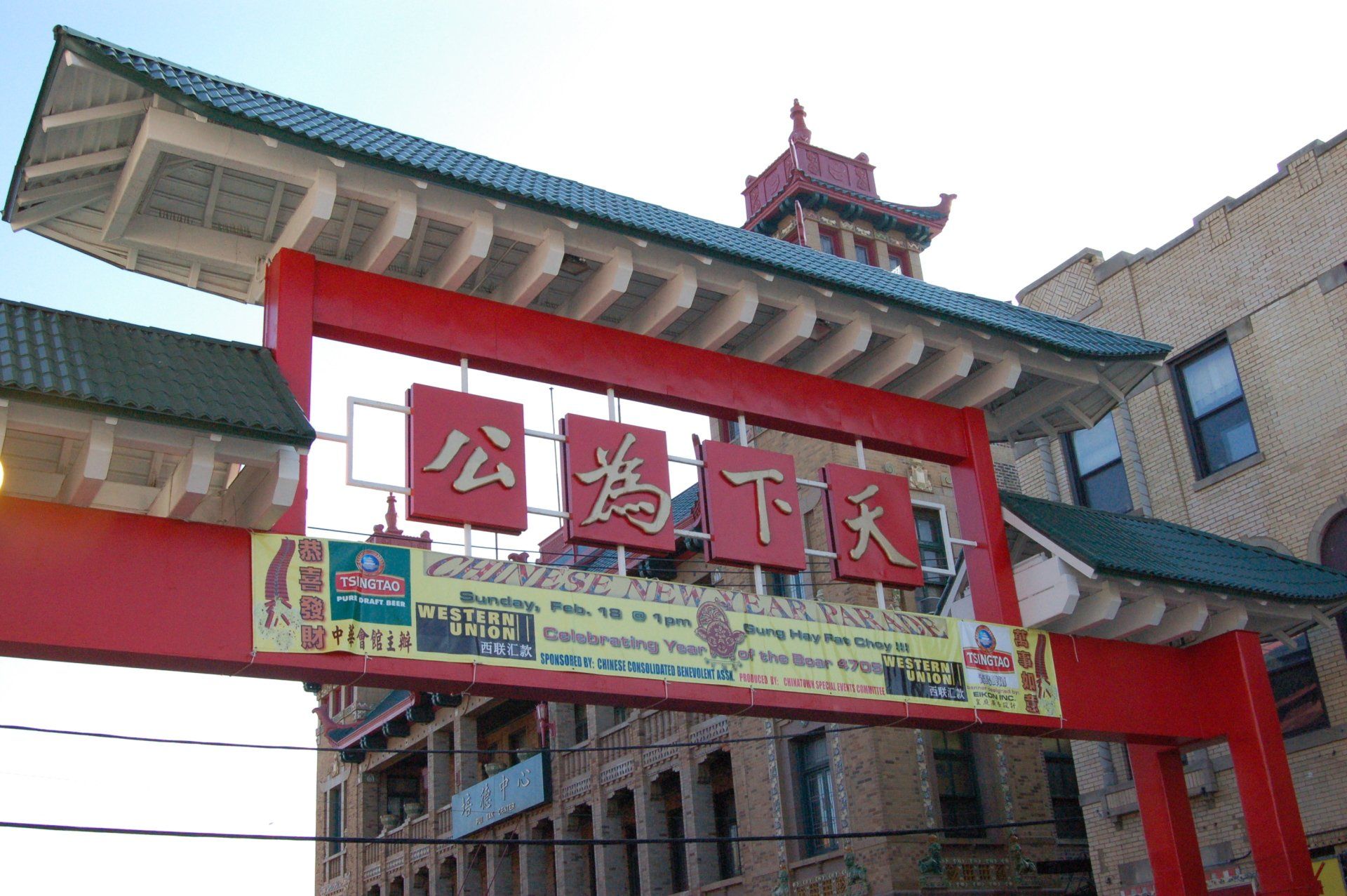 chicago-chinatown-chamber-of-commerce