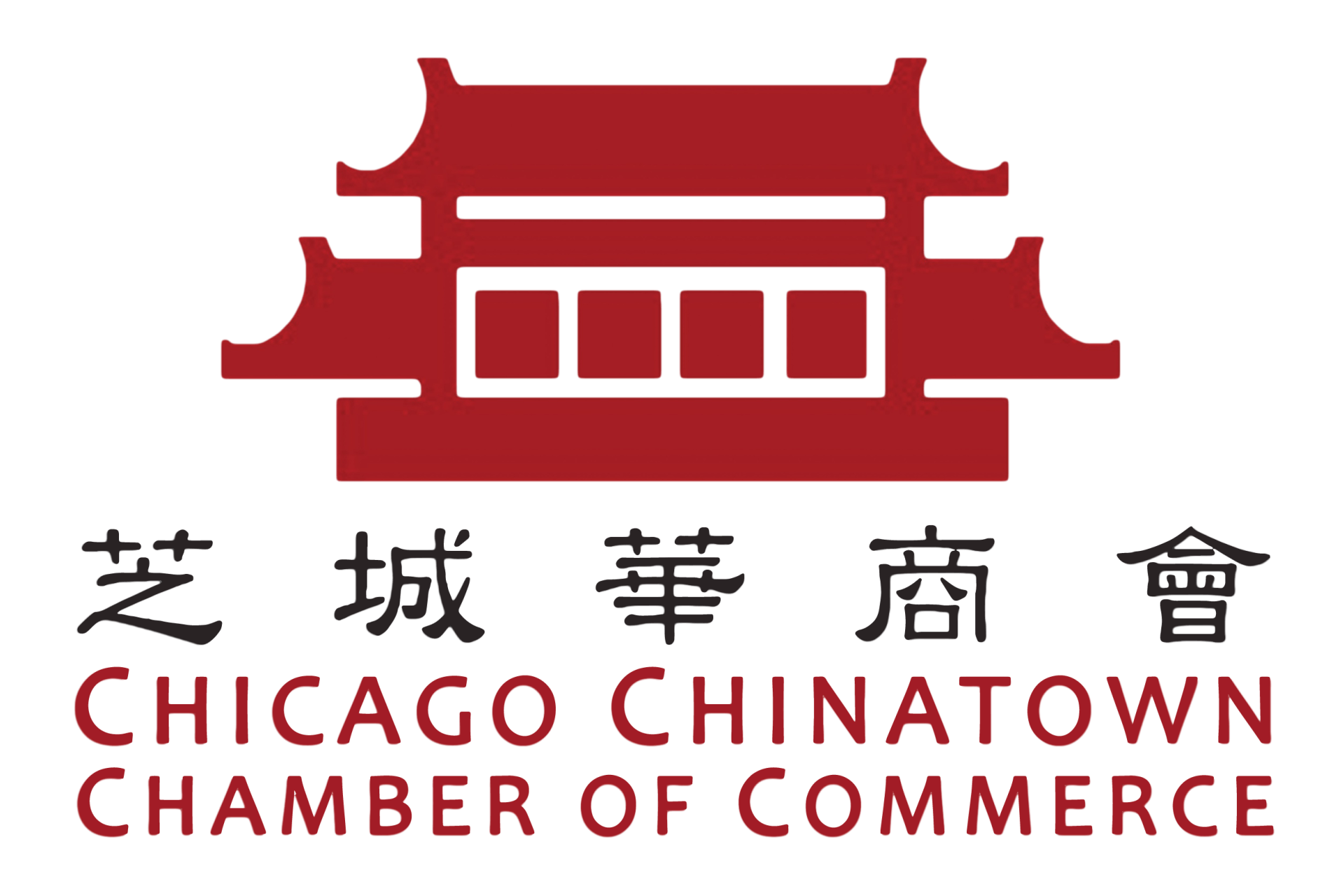 Chicago Chinatown Chamber of Commerce