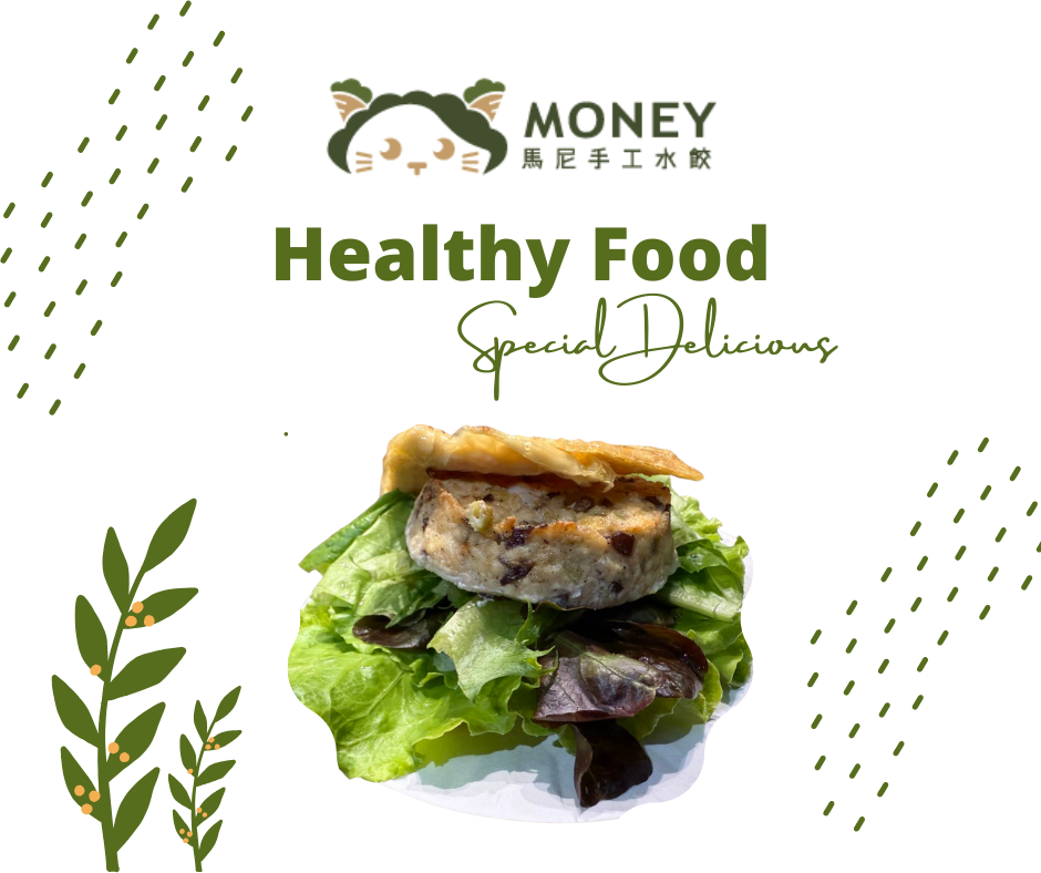 迷你雞肉豆腐堡