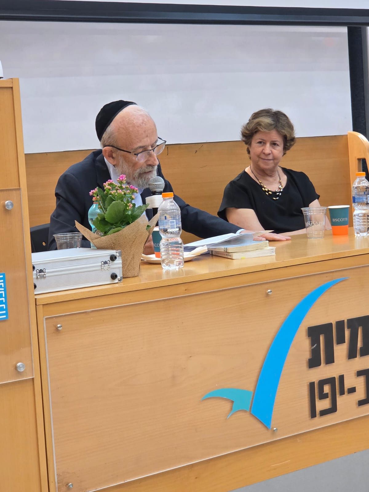 כנס מעגלים 2025