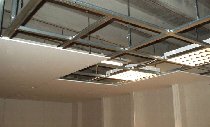 Suspended ceiling framing img