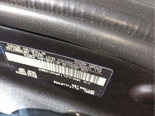 A Close Up of a License Plate on a Car — South West 4WD Wreckers In Harristown, QLD