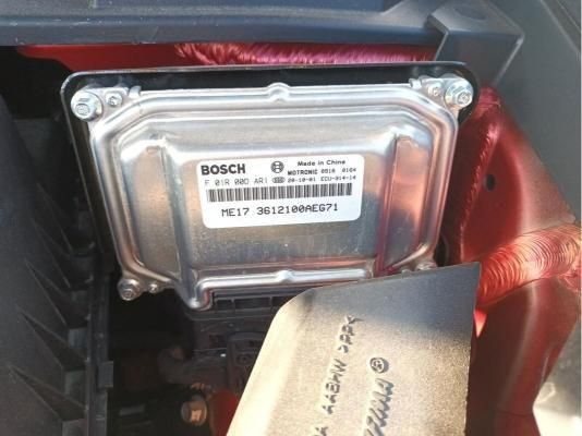 A Close Up of a Bosch Electronic Device in a Car — South West 4WD Wreckers In Brisbane, QLD