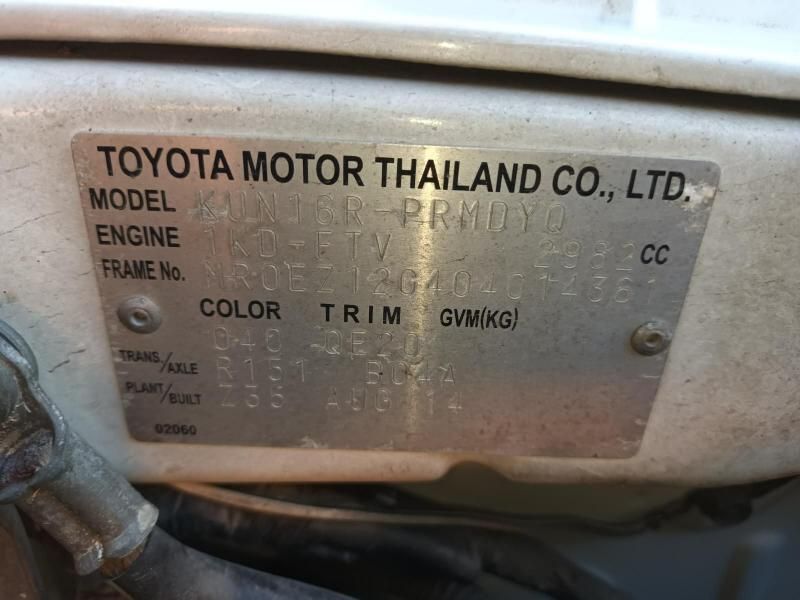 A Close Up of a Toyota Motor Thailand Co. Ltd. Label — South West 4WD Wreckers In Harristown, QLD