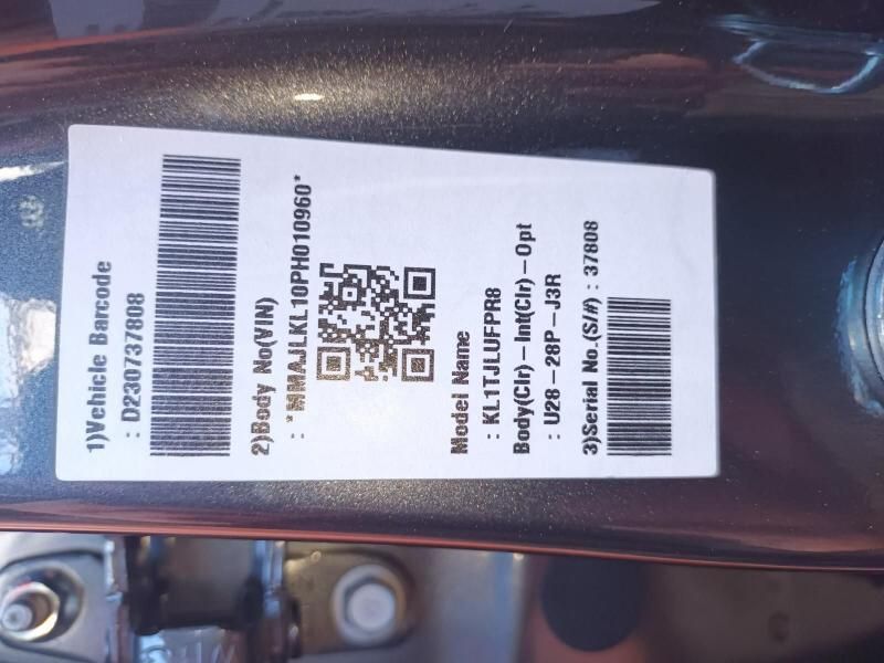 A Close Up of a Barcode on a Car — South West 4WD Wreckers In Harristown, QLD