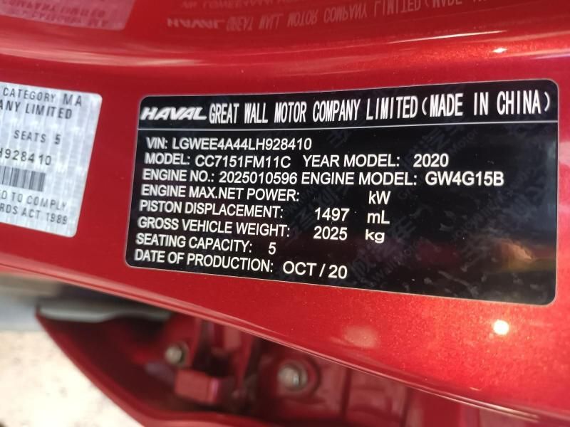 A Red Haval Great Wall Motor Company Limited Made in China — South West 4WD Wreckers In Brisbane, QLD