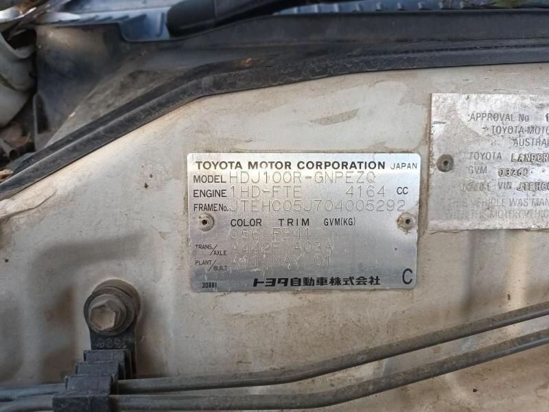 A Close Up of a Toyota Motor Corporation License Plate on a Car — South West 4WD Wreckers In Harristown, QLD