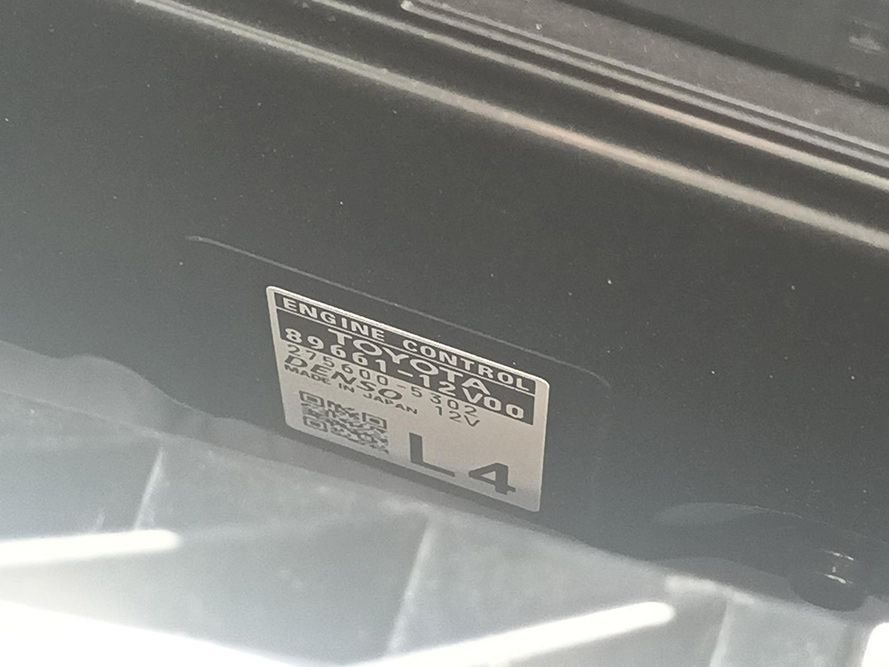 A Close Up of a Sticker That Says L4 on It — South West 4WD Wreckers in Harristown, QLD