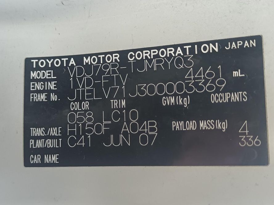 A Toyota Motor Corporation Japan Sticker on a Car — South West 4WD Wreckers in Harristown, QLD