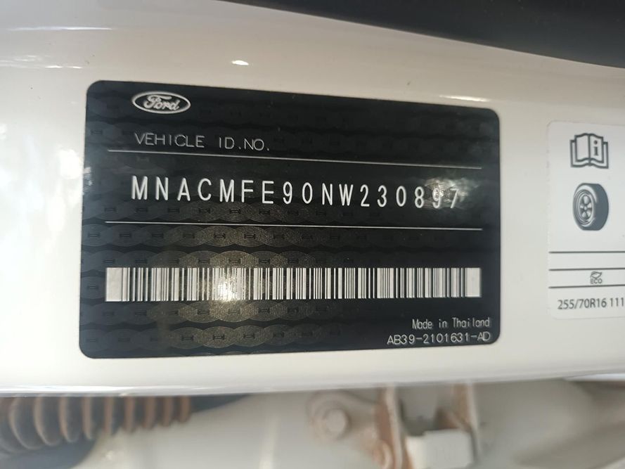 A Close Up of a Ford Vehicle Identification Number — South West 4WD Wreckers in Harristown, QLD