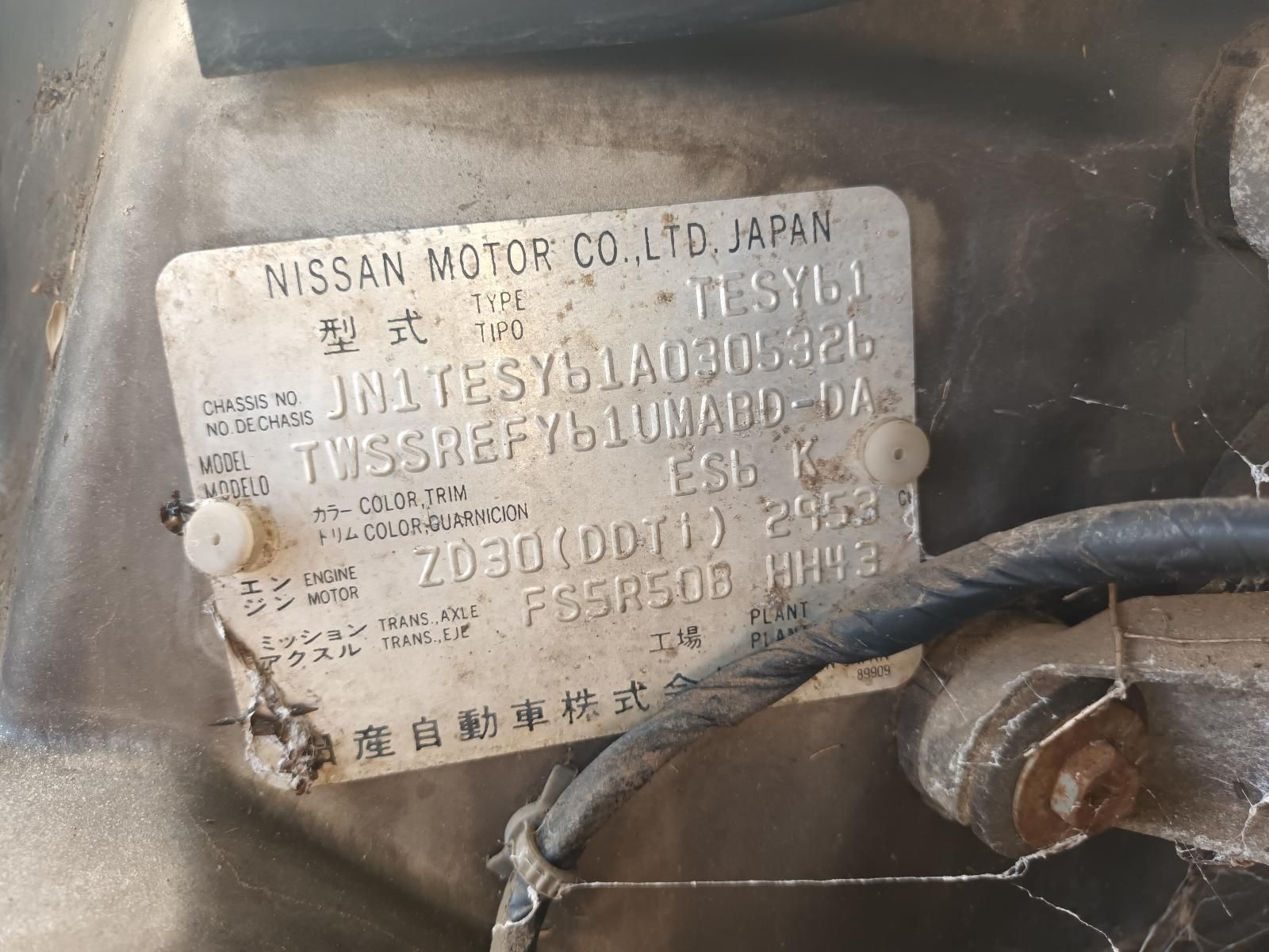 A Close Up of a Nissan Motor Co. Ltd. Japan License Plate — South West 4WD Wreckers In Brisbane, QLD