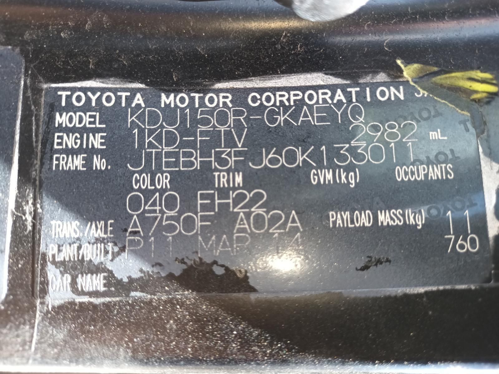 A Close Up of a Toyota Motor Corporation License Plate — South West 4WD Wreckers In Brisbane, QLD