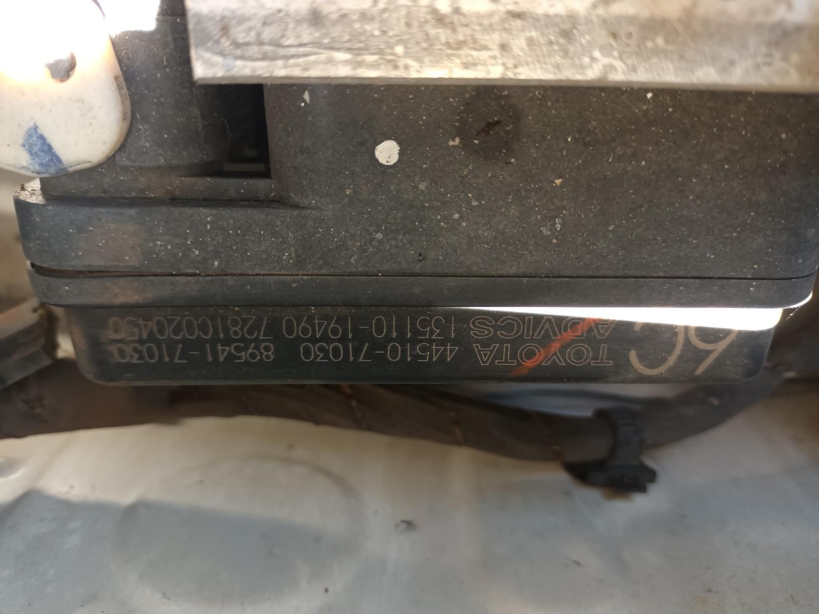 A Close Up of a Piece of Metal — South West 4WD Wreckers in Harristown, QLD