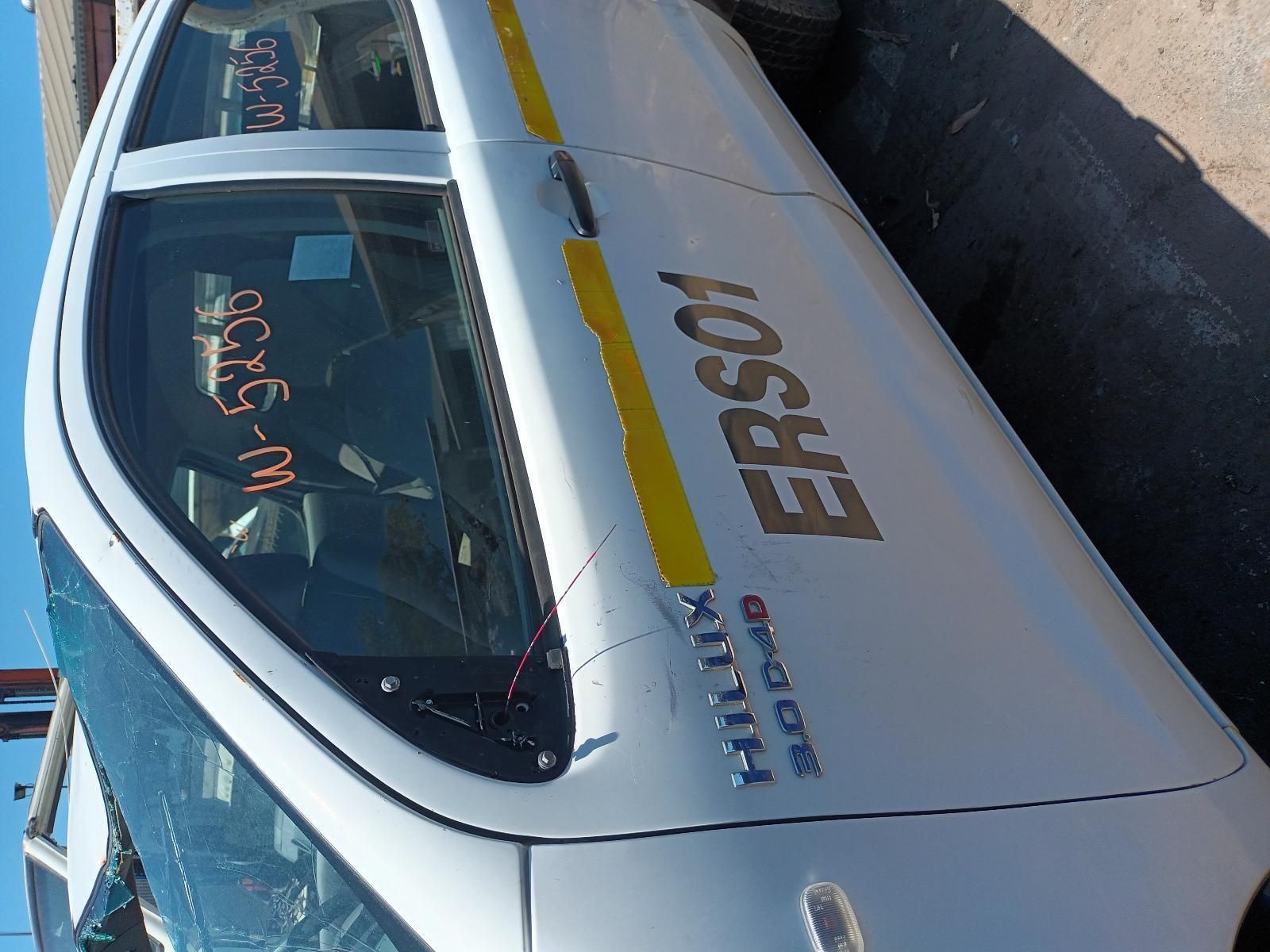 A White Truck — South West 4WD Wreckers in Harristown, QLD