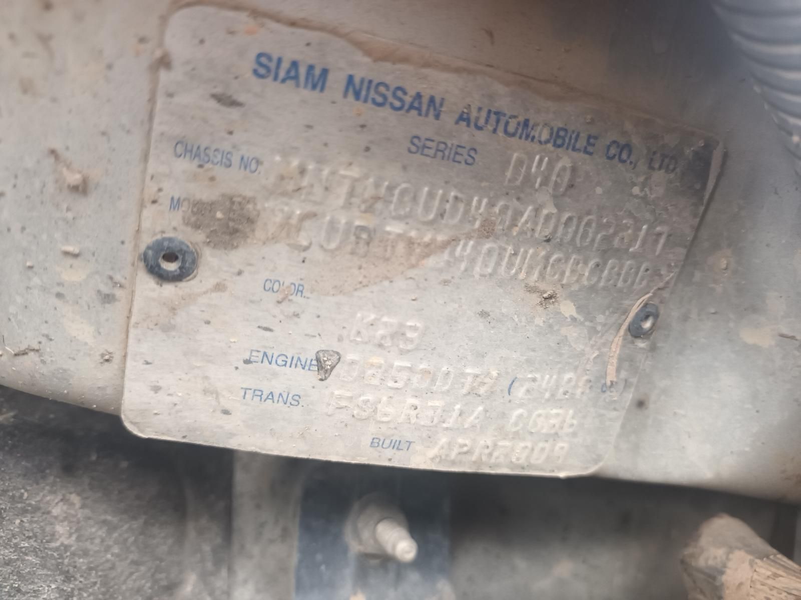A Close Up of a Siam Nissan Automobile Co License Plate — South West 4WD Wreckers In Brisbane, QLD
