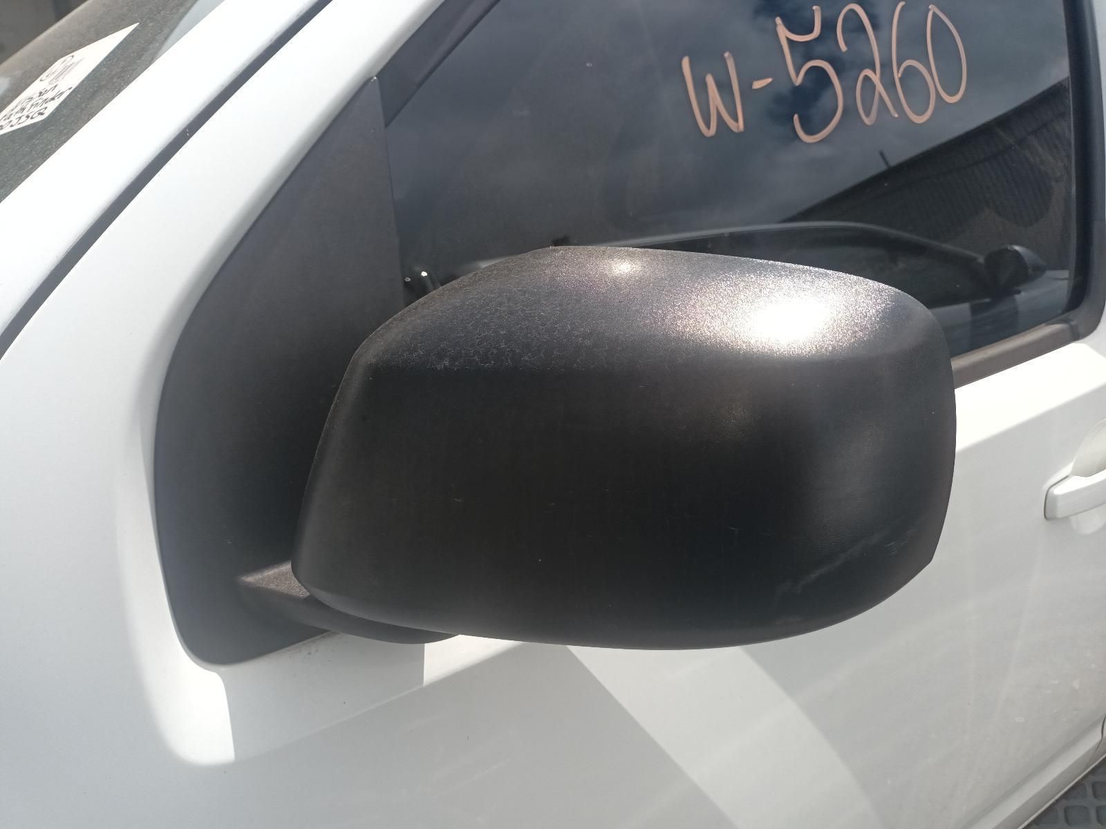 A Close Up of a Side Mirror on a White Car — South West 4WD Wreckers In Brisbane, QLD