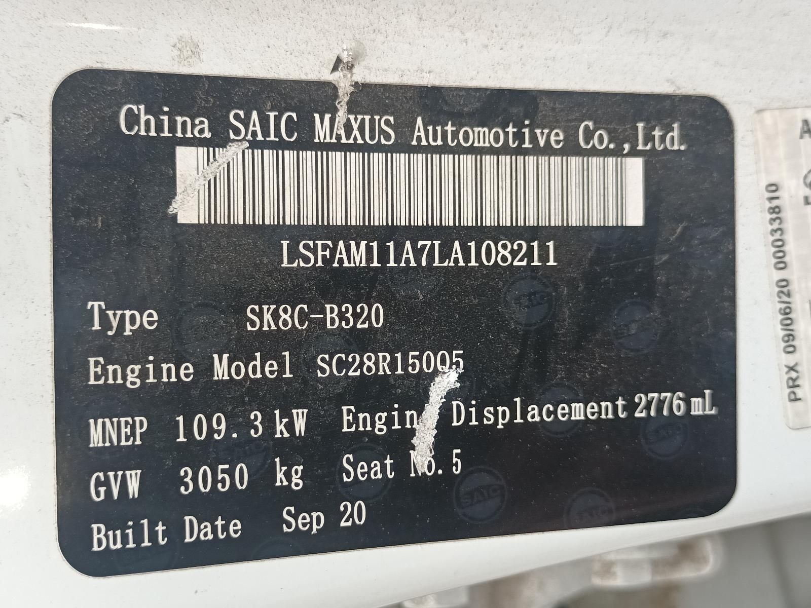 A China Saic Maxus Automotive Co. Ltd. Label — South West 4WD Wreckers In Brisbane, QLD
