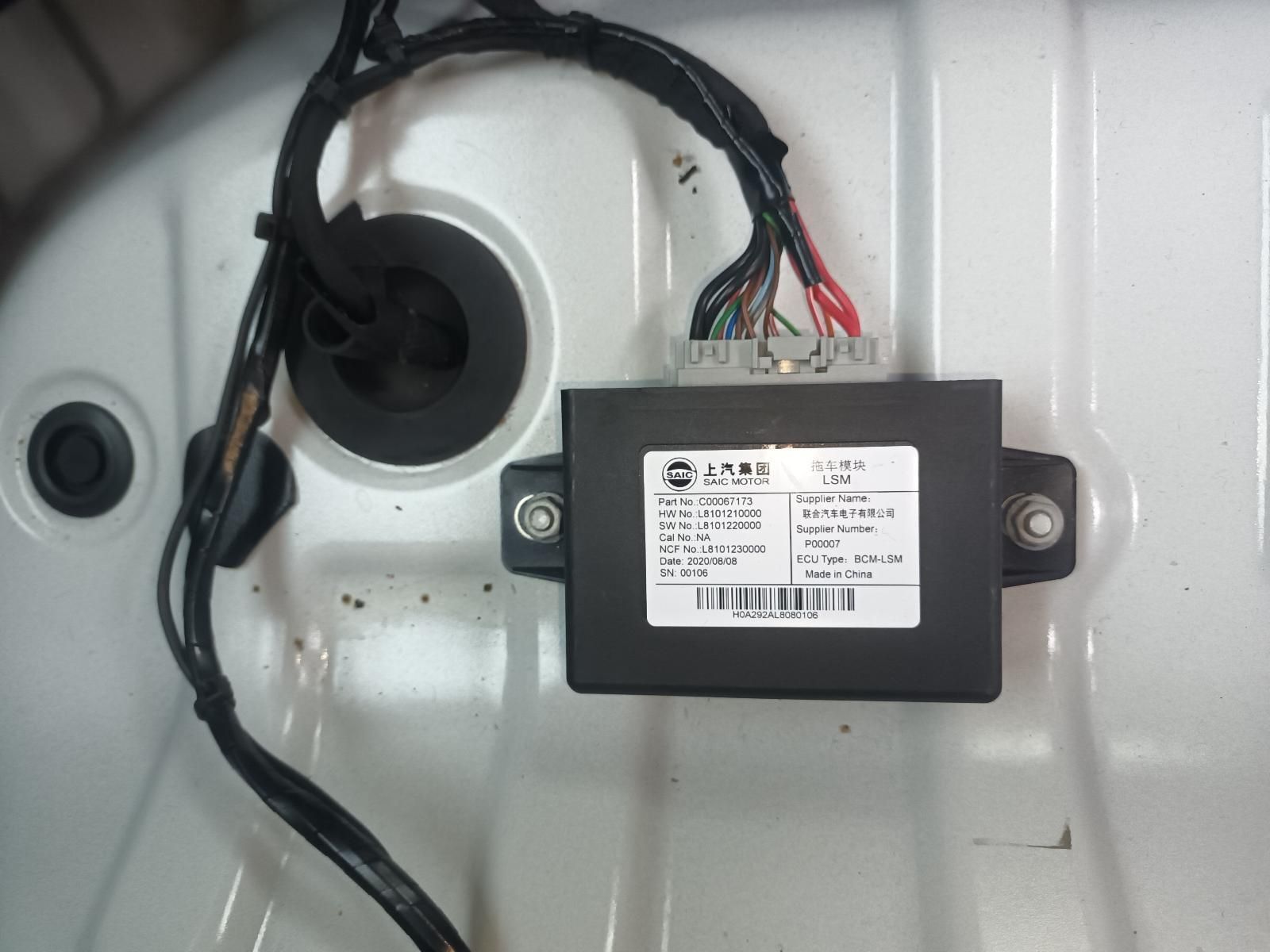 A Black Box with a Label That Says Nissan on It — South West 4WD Wreckers In Brisbane, QLD