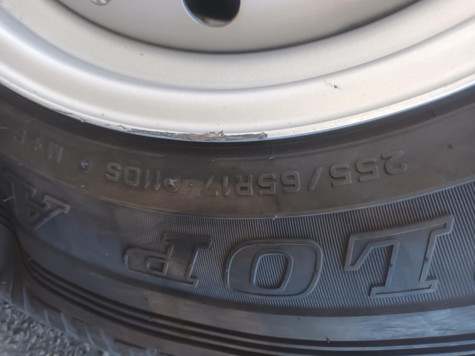 A Close Up of a Tire — South West 4WD Wreckers in Harristown, QLD