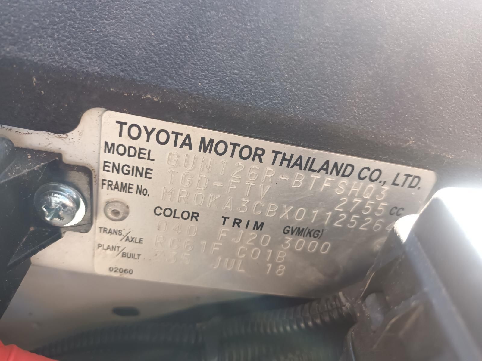 A Close Up of a Toyota Motor Thailand Co Ltd Engine — South West 4WD Wreckers in Harristown, QLD