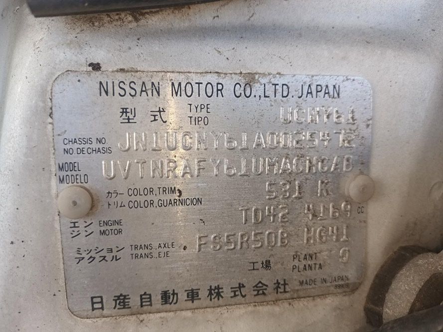 A Close Up of a Nissan Motor Co Ltd Japan License Plate — South West 4WD Wreckers in Harristown, QLD