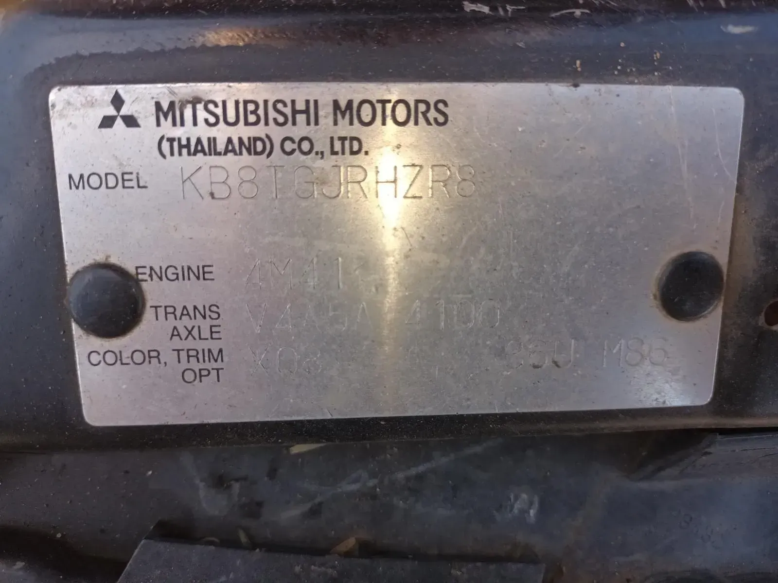 Metal Plate — South West 4WD Wreckers In Brisbane, QLD