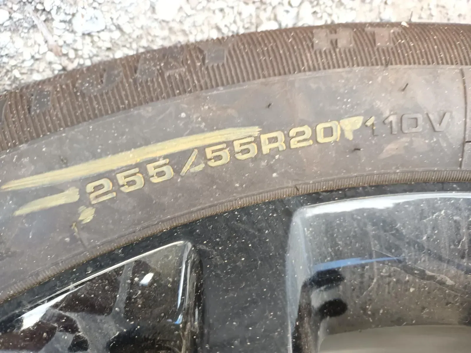 Close-up of a Tyre Sidewall With the Size Markings — South West 4WD Wreckers In Brisbane, QLD