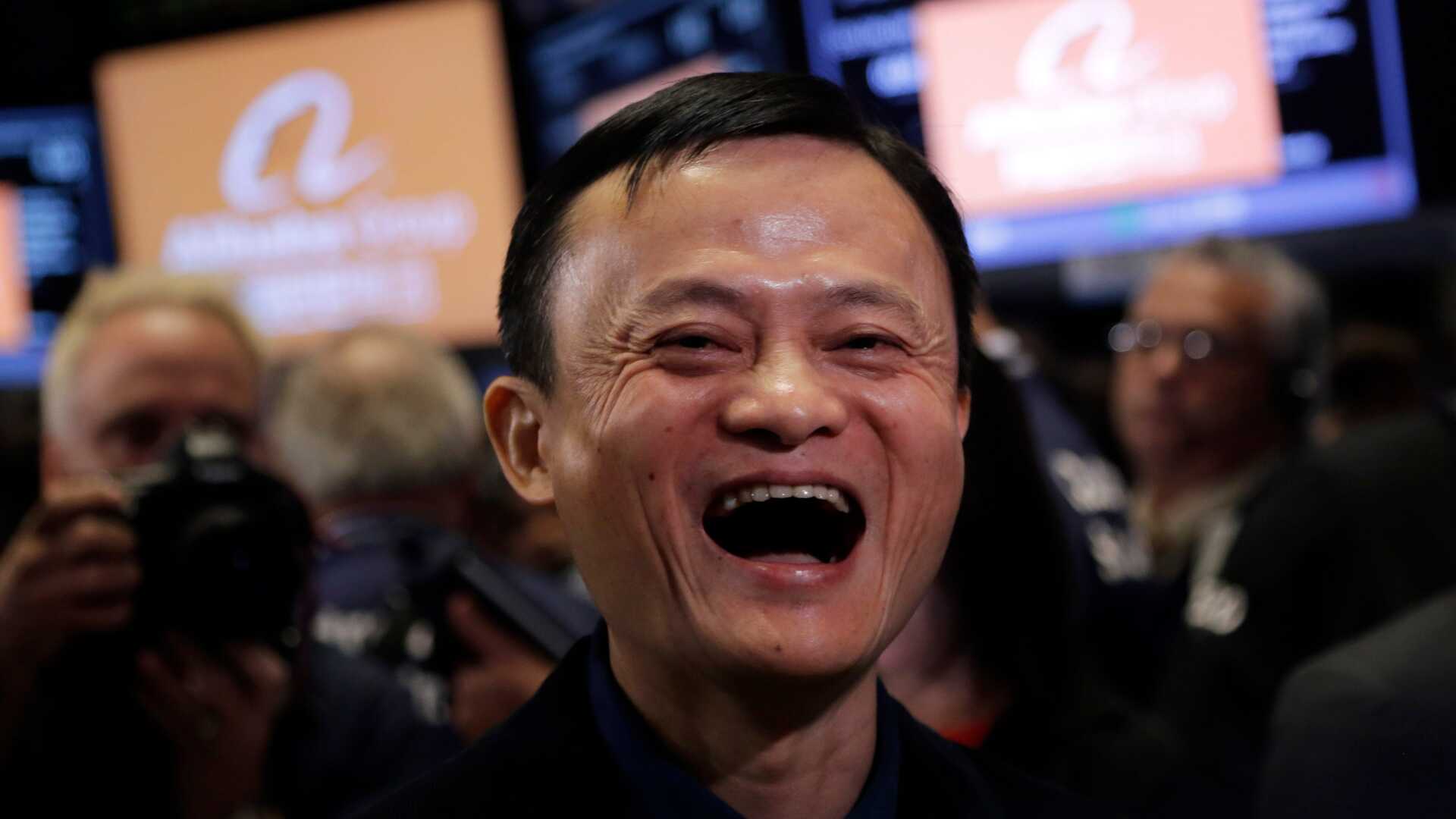 Alibaba IPO a Myth in The Making
 - CapWealth Financial Advisors in Franklin, TN