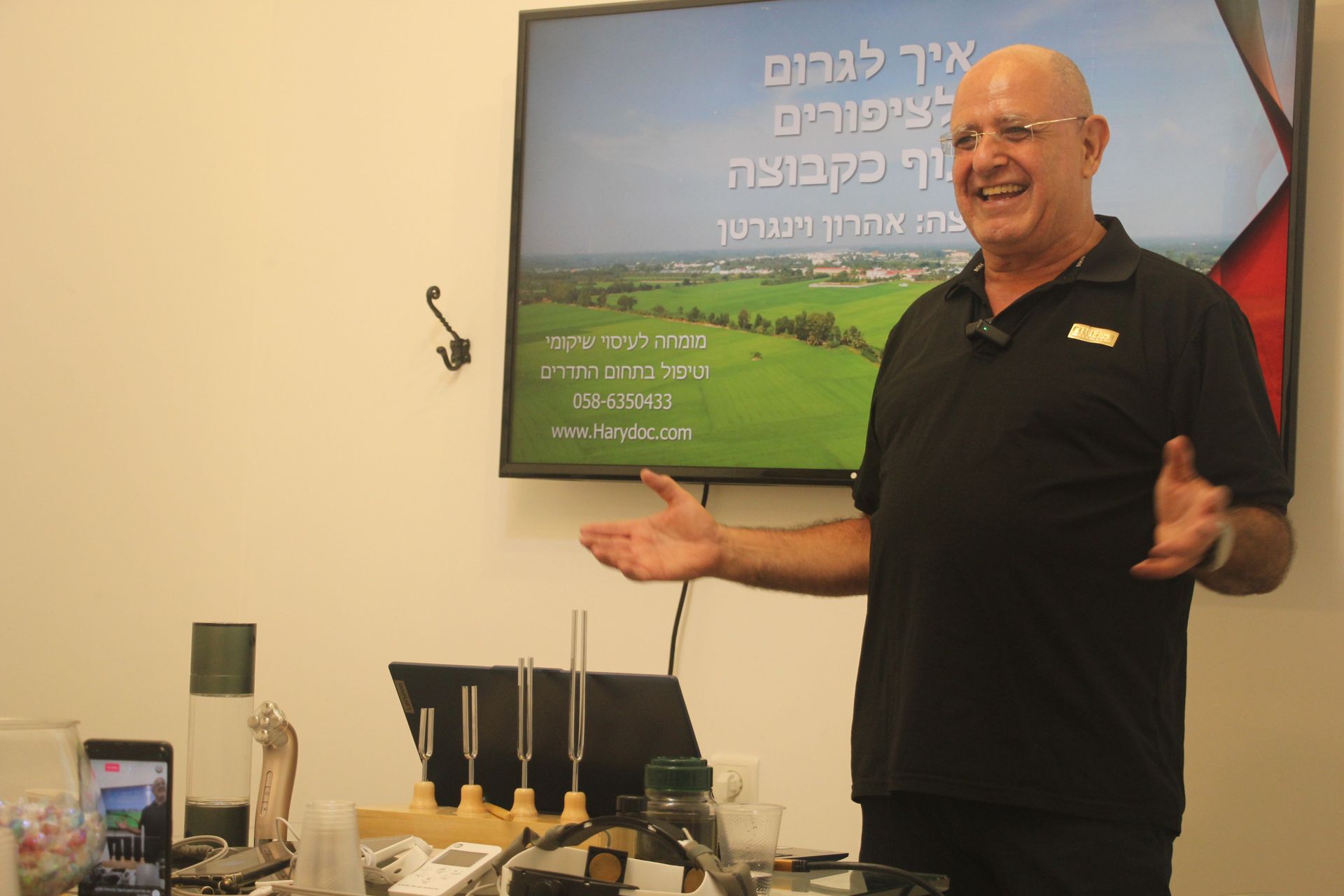 הרצאה איך לגרום לציפורים לעוף כקבוצה 
בנושא איזון תדרים