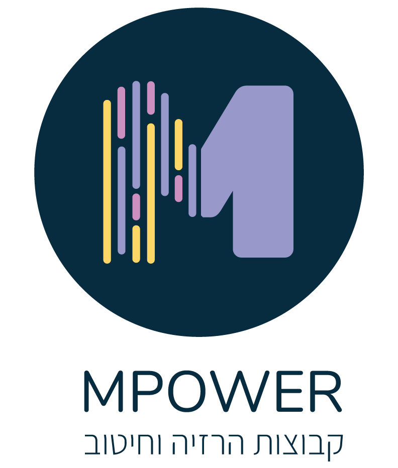 MPOWER - קבוצות הרזיה וחיטוב