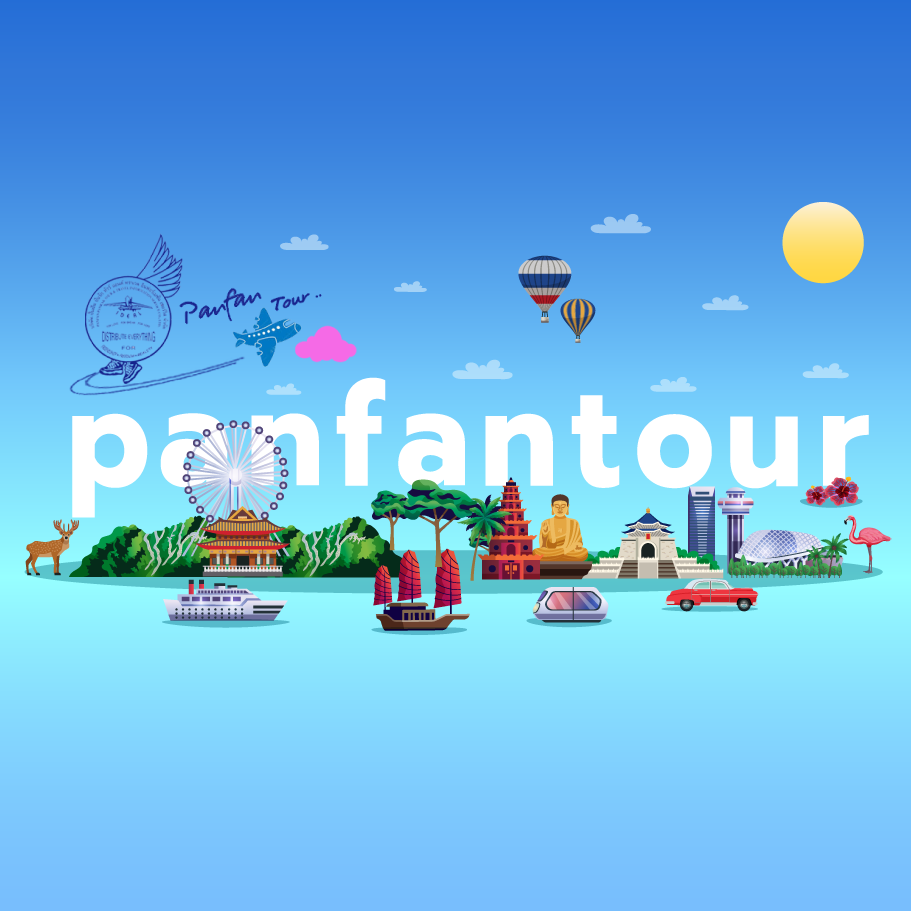 ปั้นฝัน ทัวร์ฯ