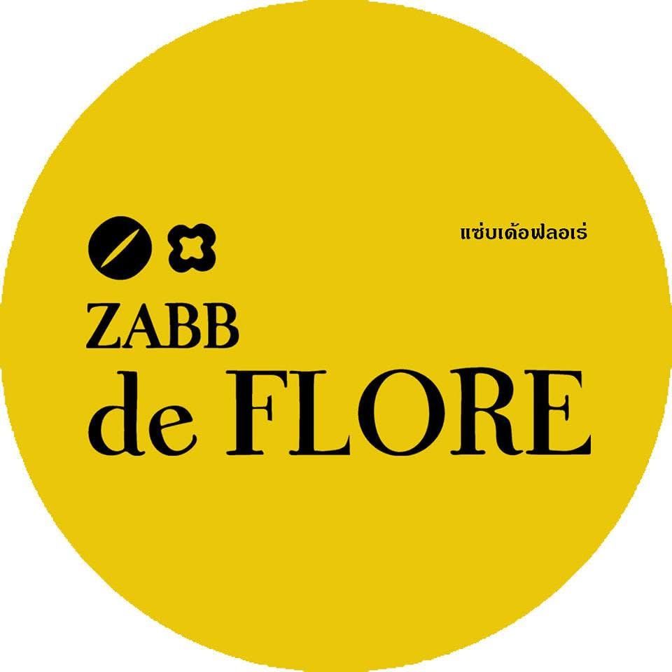 Zabb De Flore แซ่บเด้อ-ฟลอเร่
