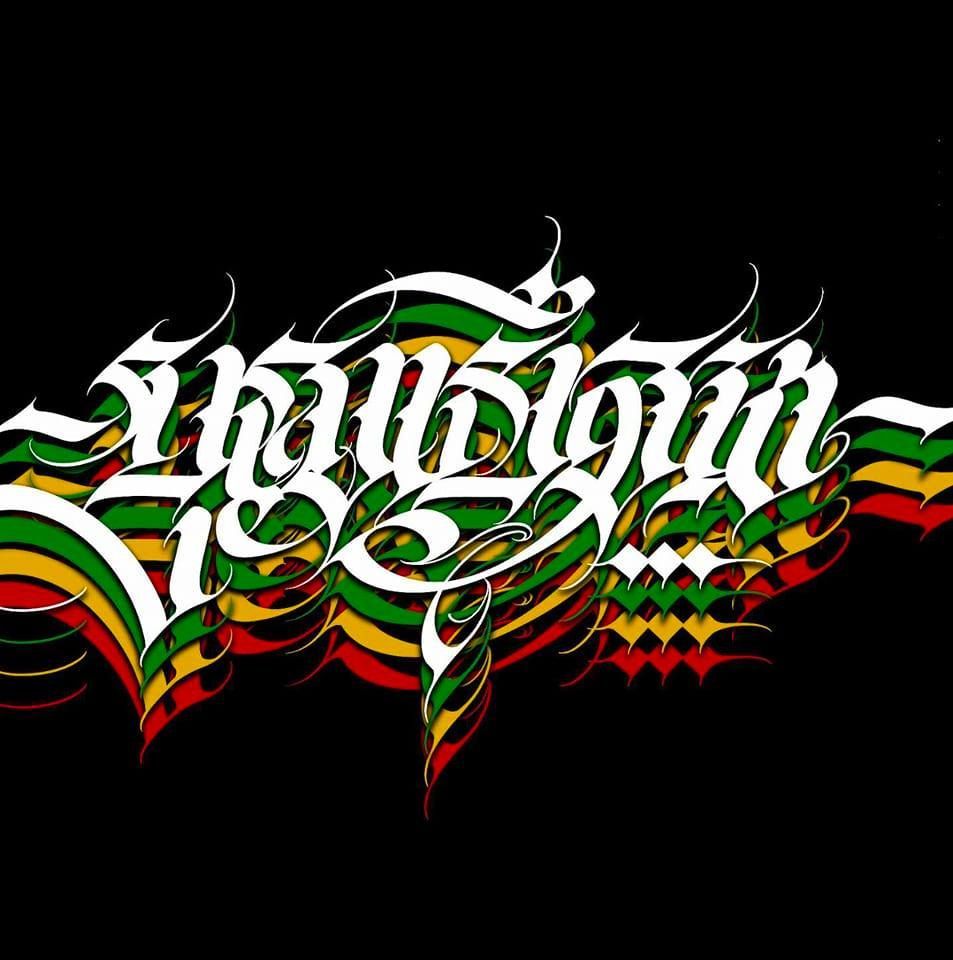 บุญเยือน