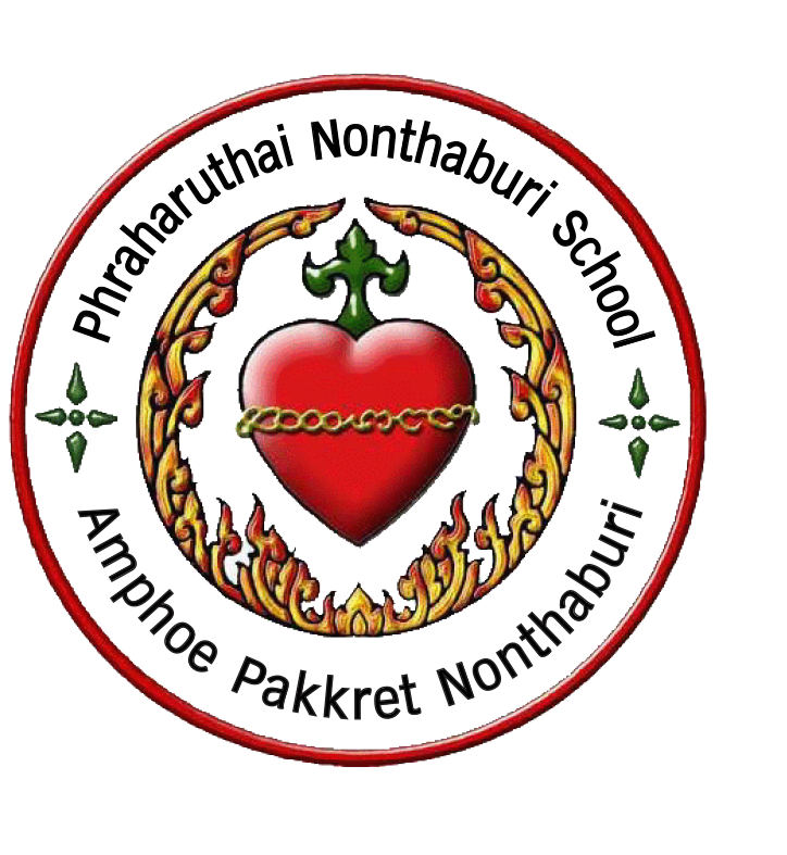 โรงเรียนพระหฤทัยนนทบุรี