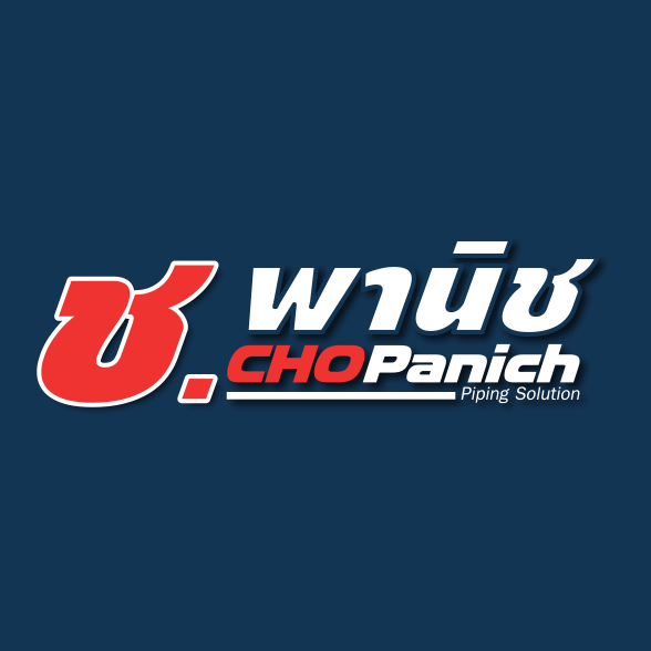 ช. พานิช