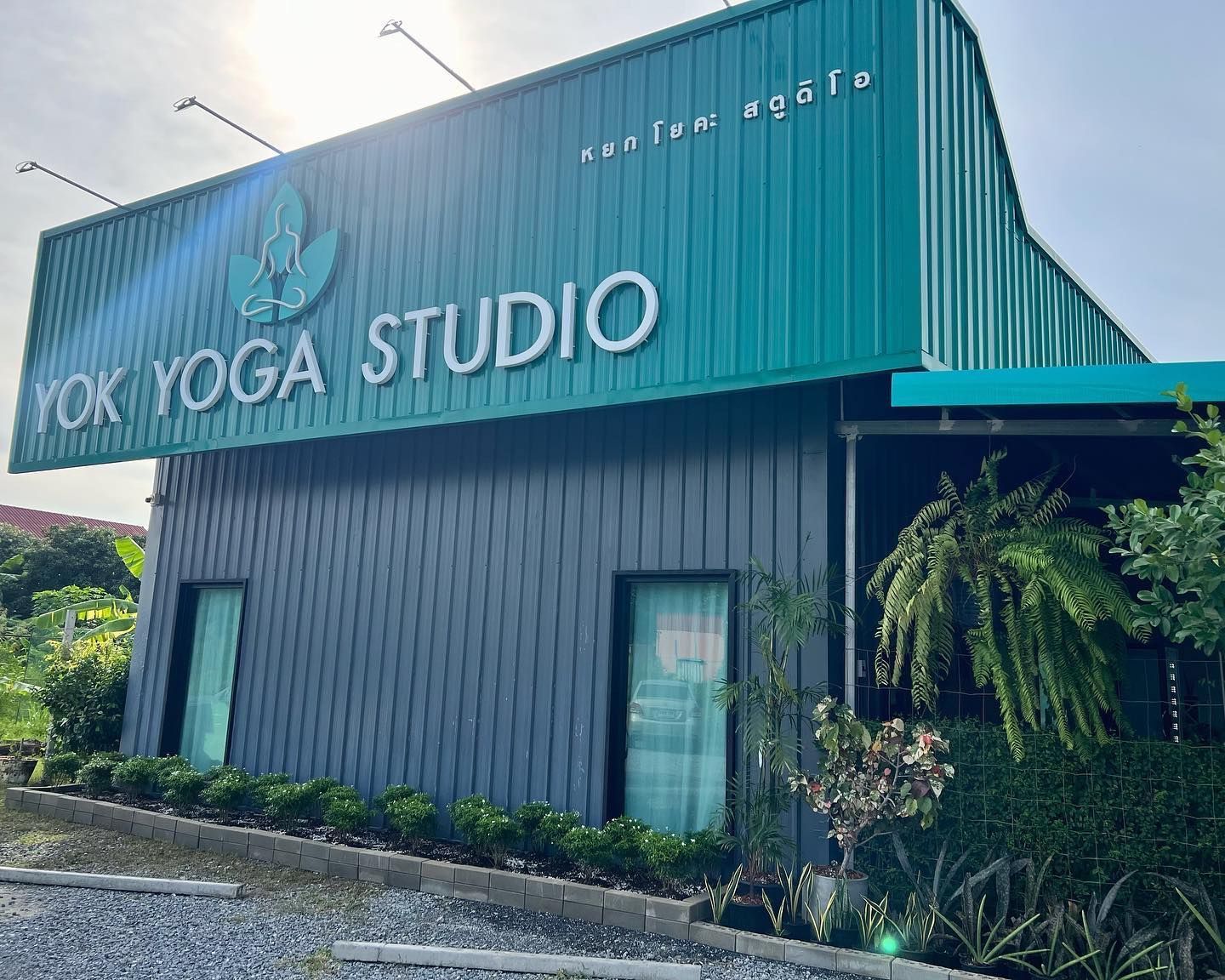 Yok Yoga Studio