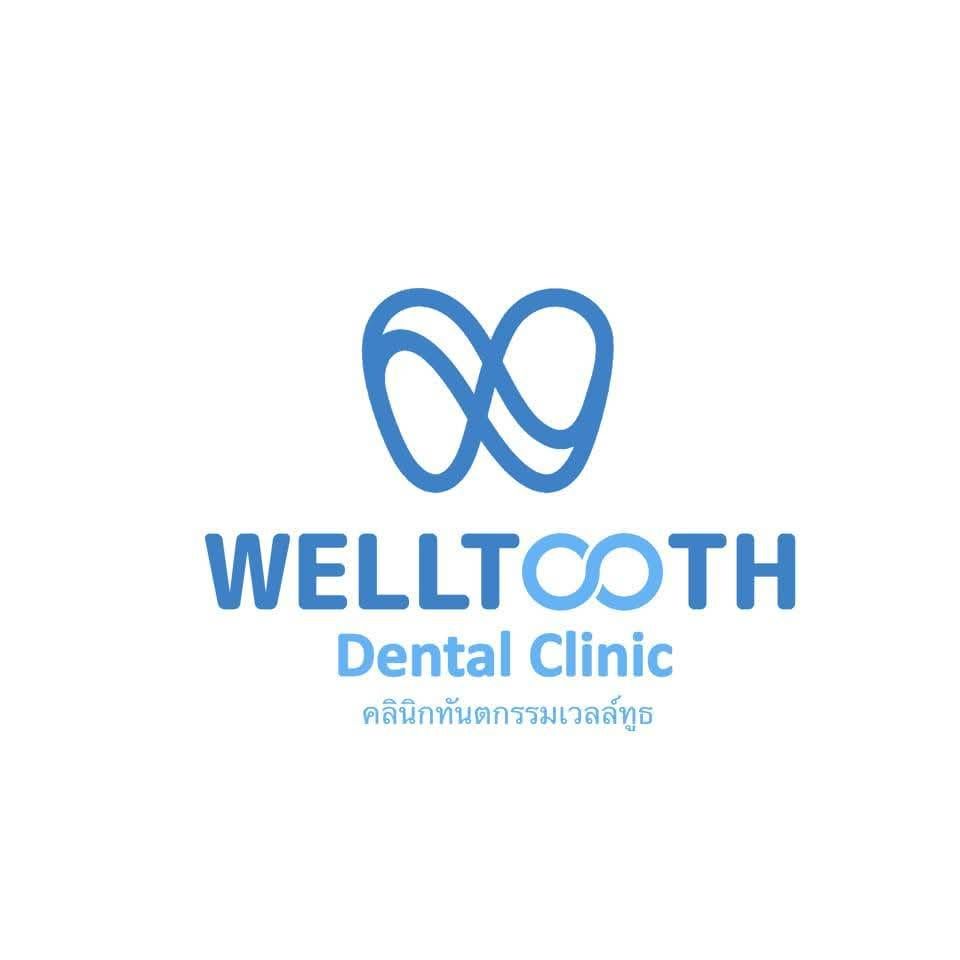 Welltooth Dental Clinic