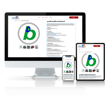 Nonthaburi LokaMap Business Listing