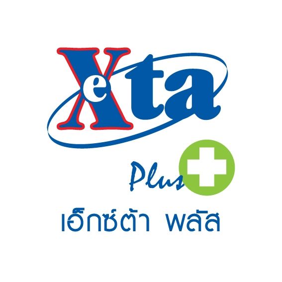 Exta Plus